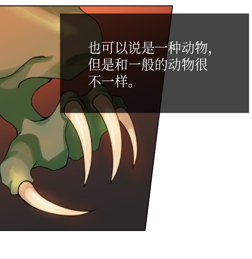 05 精灵35