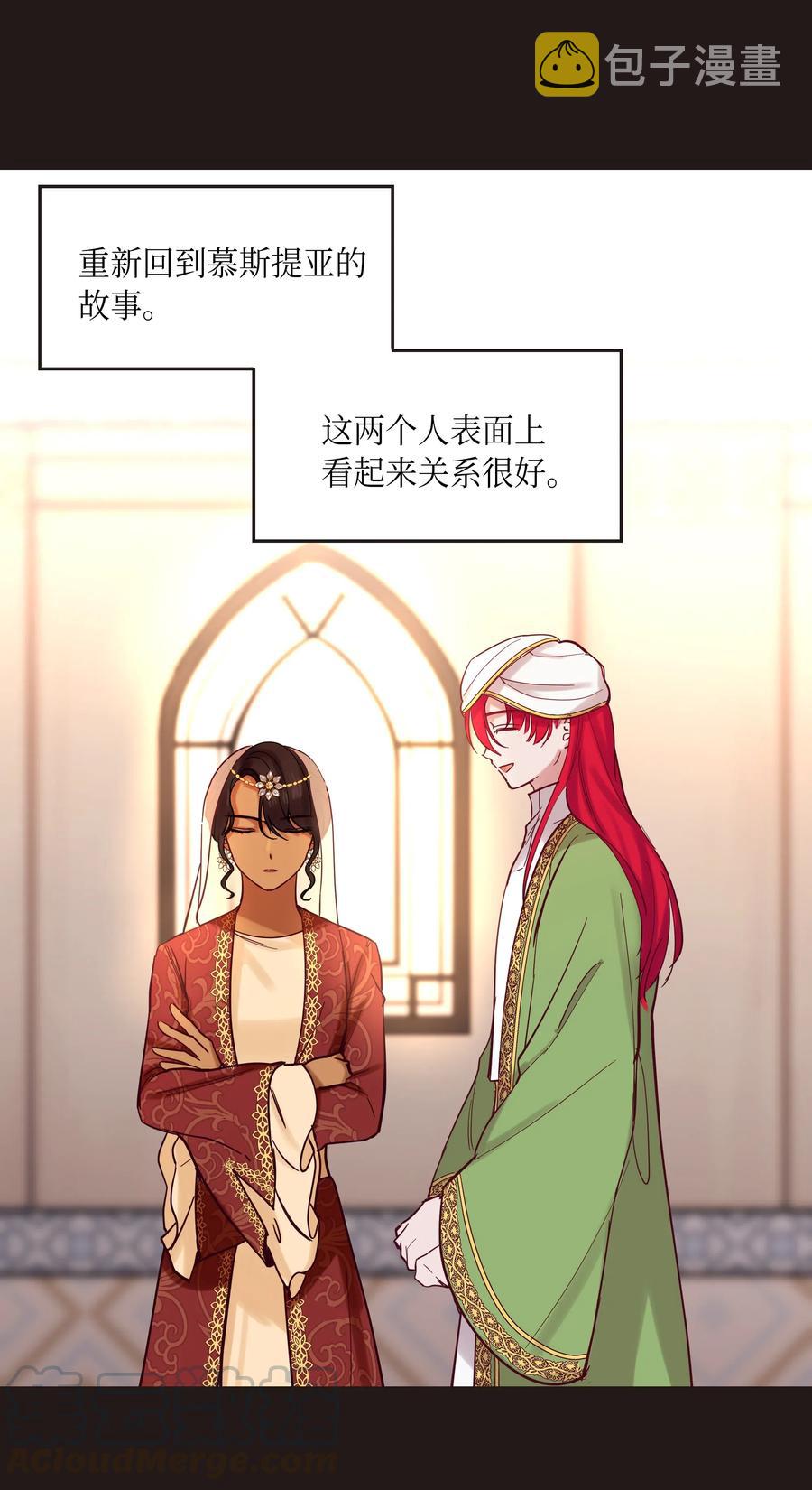 22 家族史16