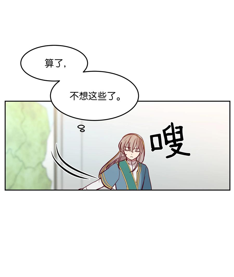 18 路还很长27