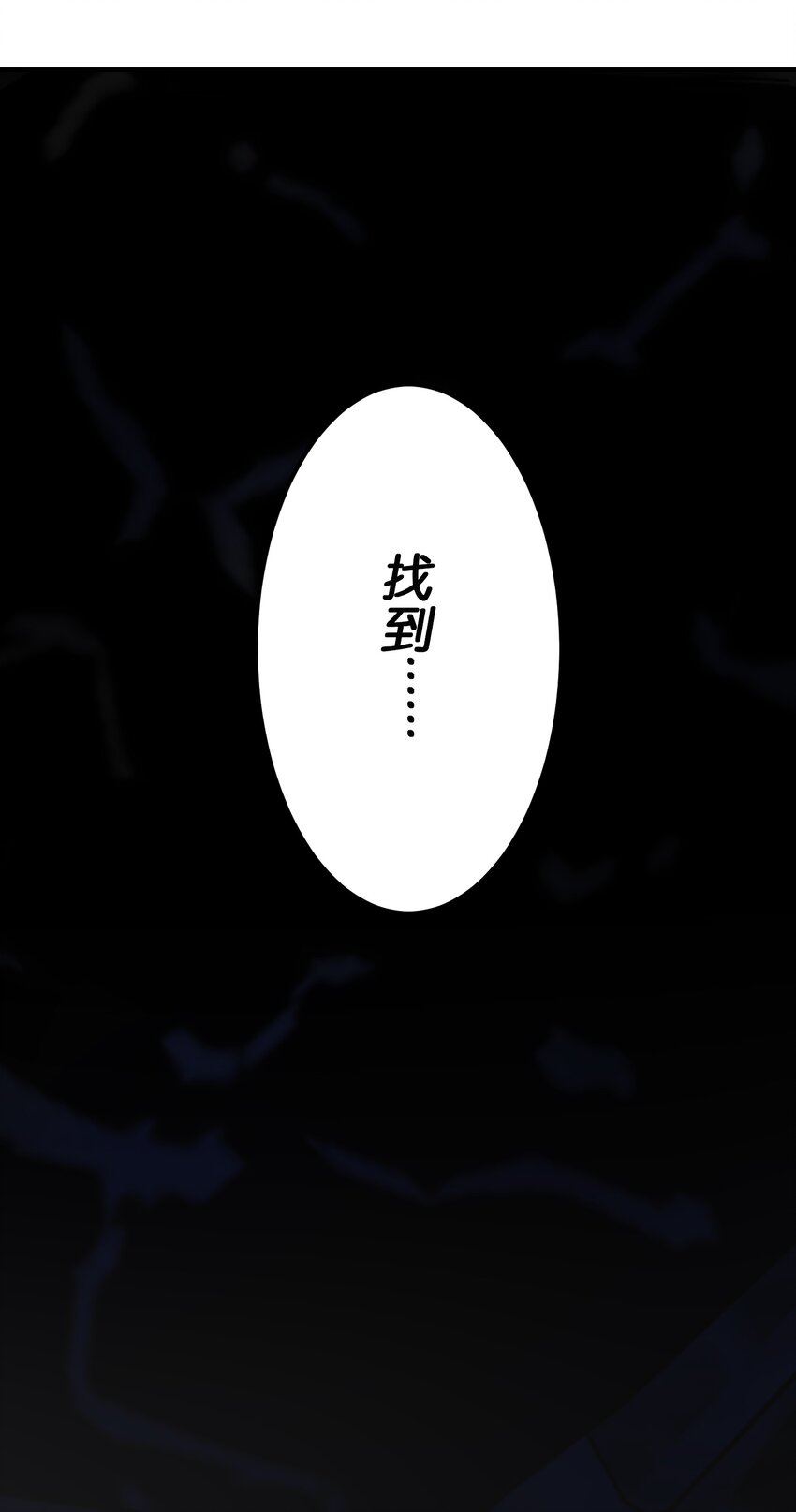 135 看我们谁才是对的？20