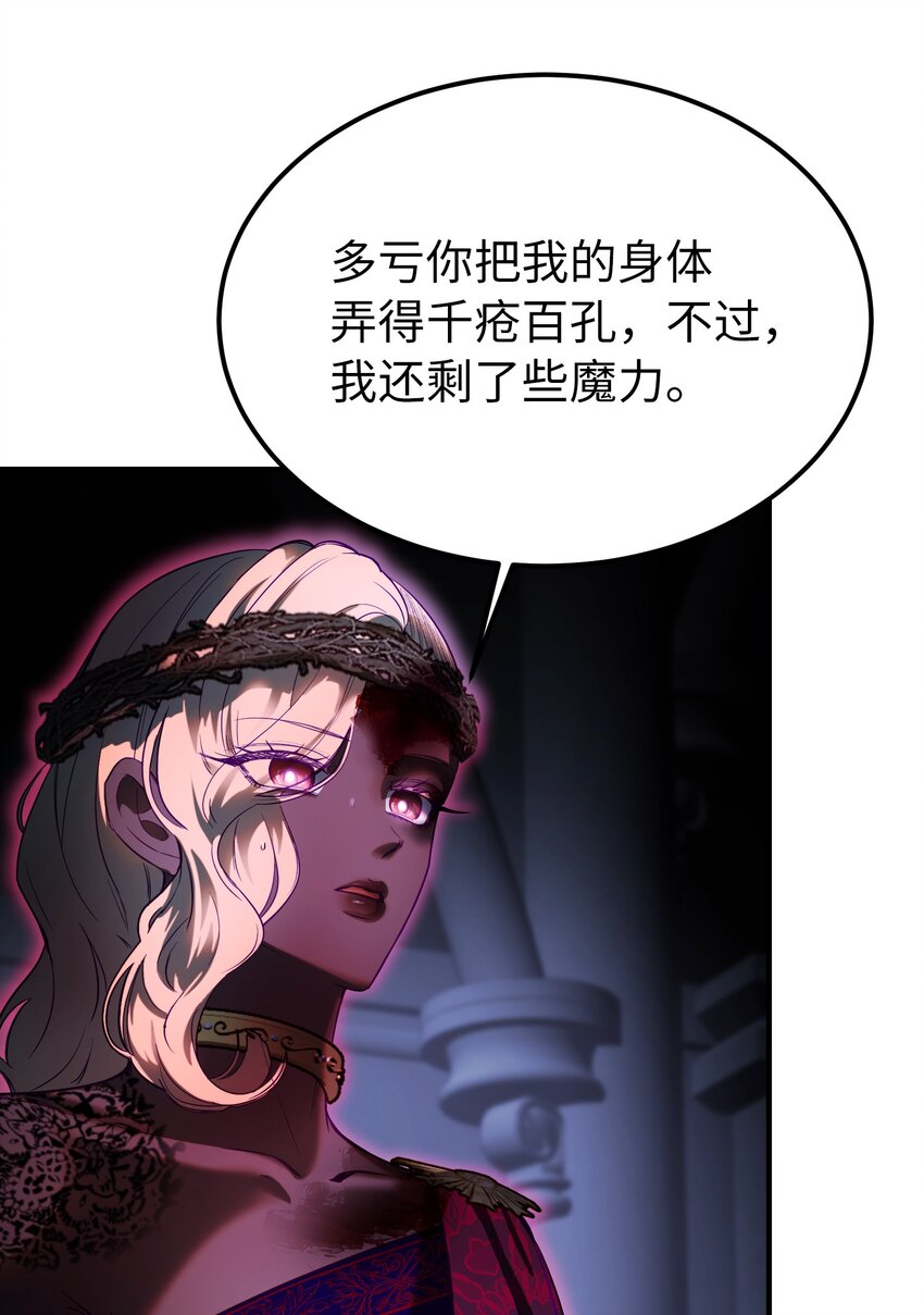 141 反转64