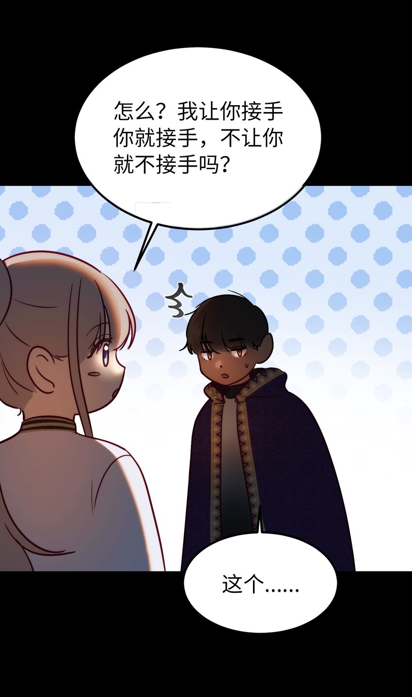 129 进城30