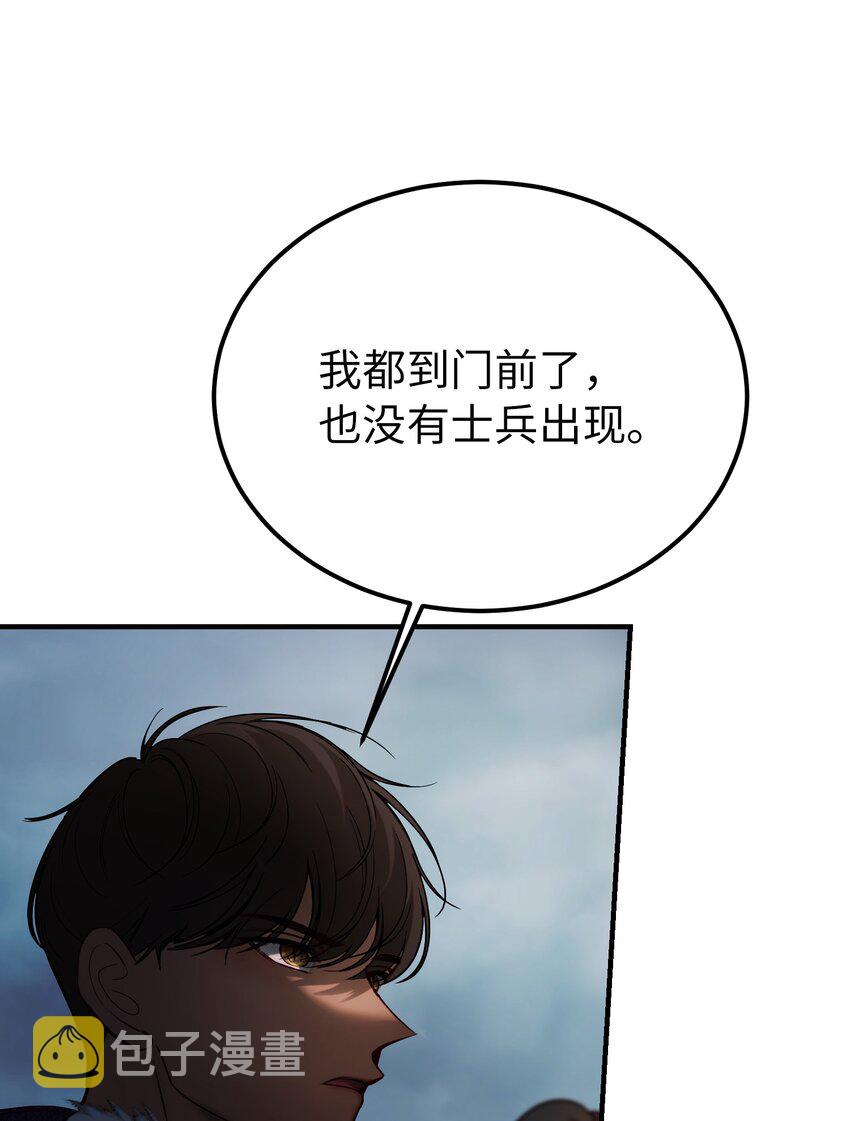 138 太守宫前72