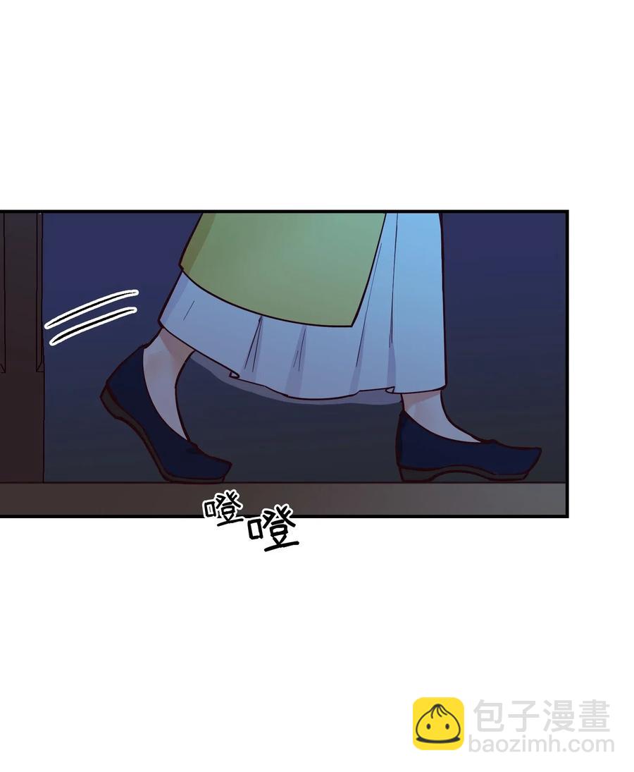 52 和解7