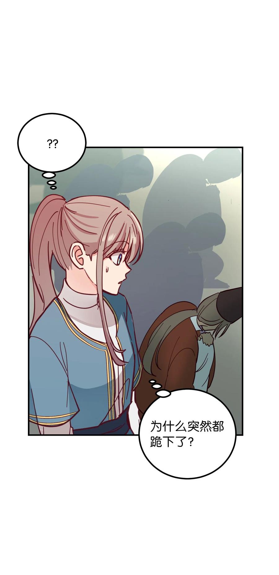 36 宴会前23