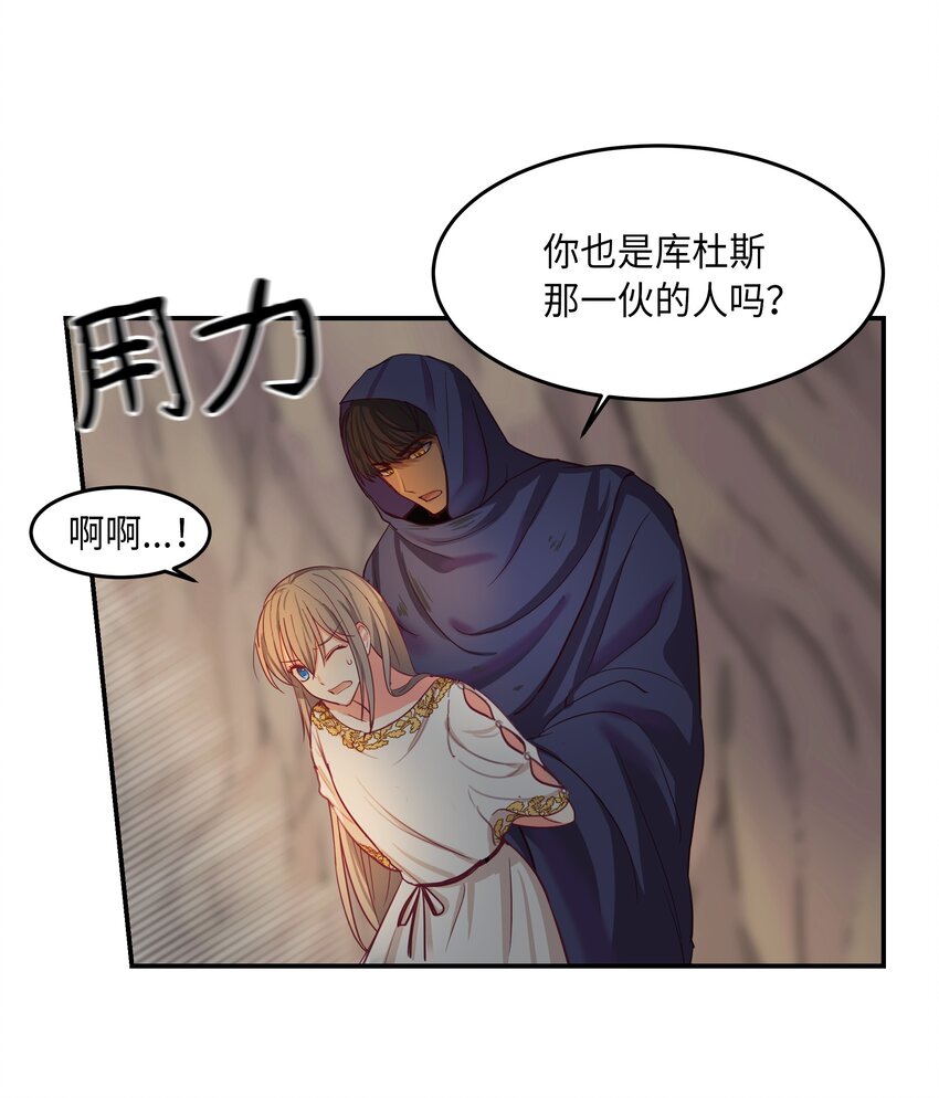 03 唤醒46