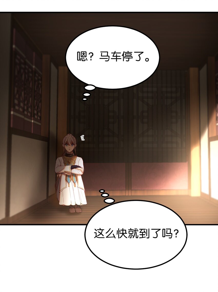 123 两军相会13