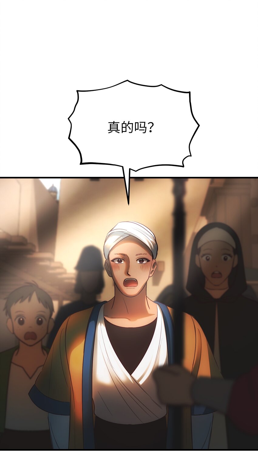 138 太守宫前64