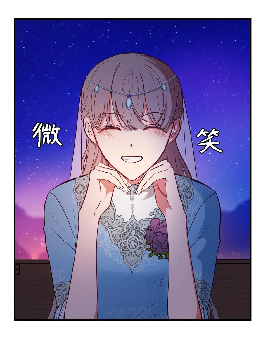 64 飞上天空23
