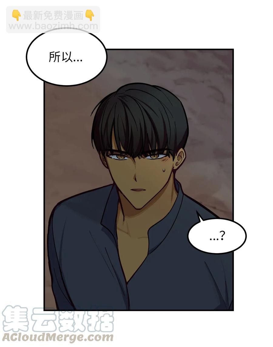 45 想见他9