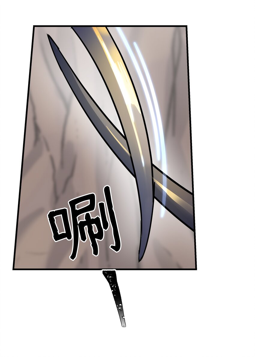 04 圣地29