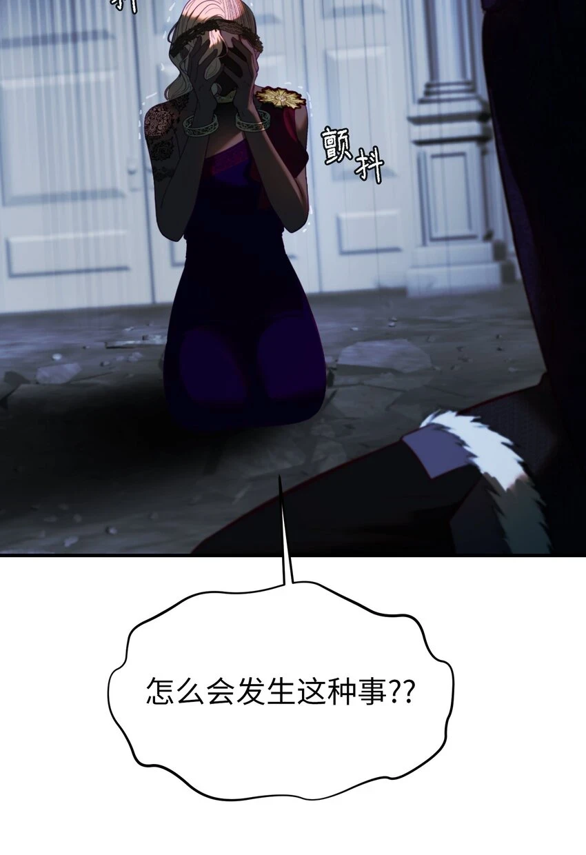 144 救世主58