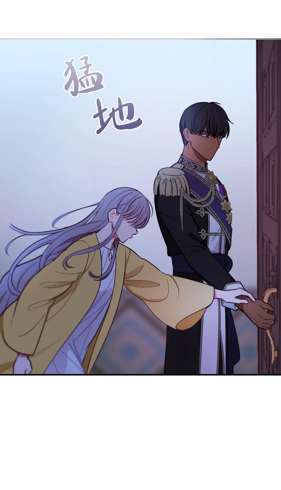 55 认真考虑68