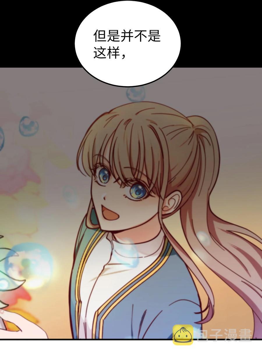 64 飞上天空53