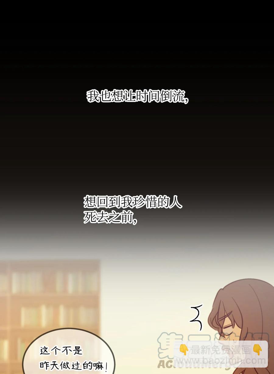 55 认真考虑24