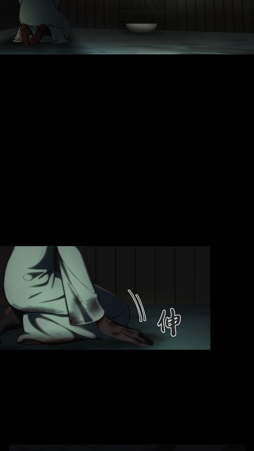 127 裴拉的往事45
