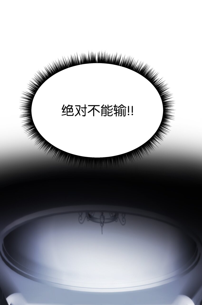 139 找到裴拉62