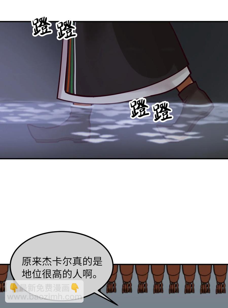 26 对峙5