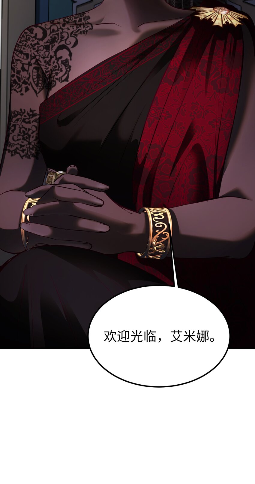139 找到裴拉71