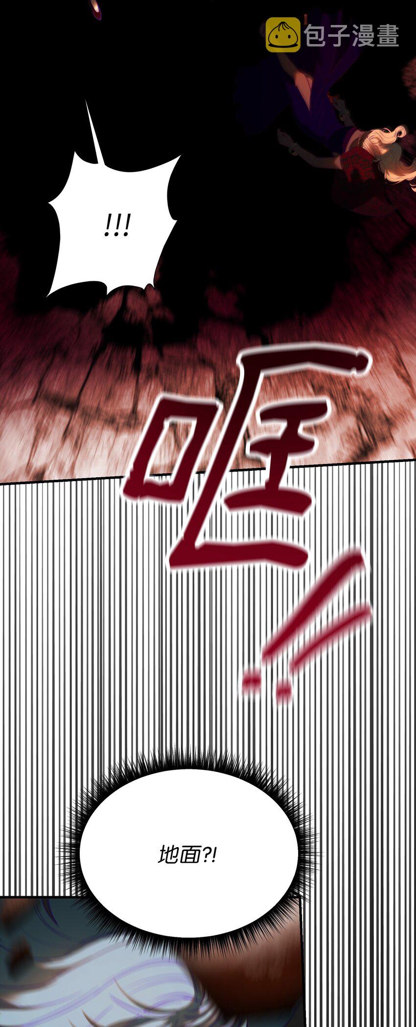 141 反转48