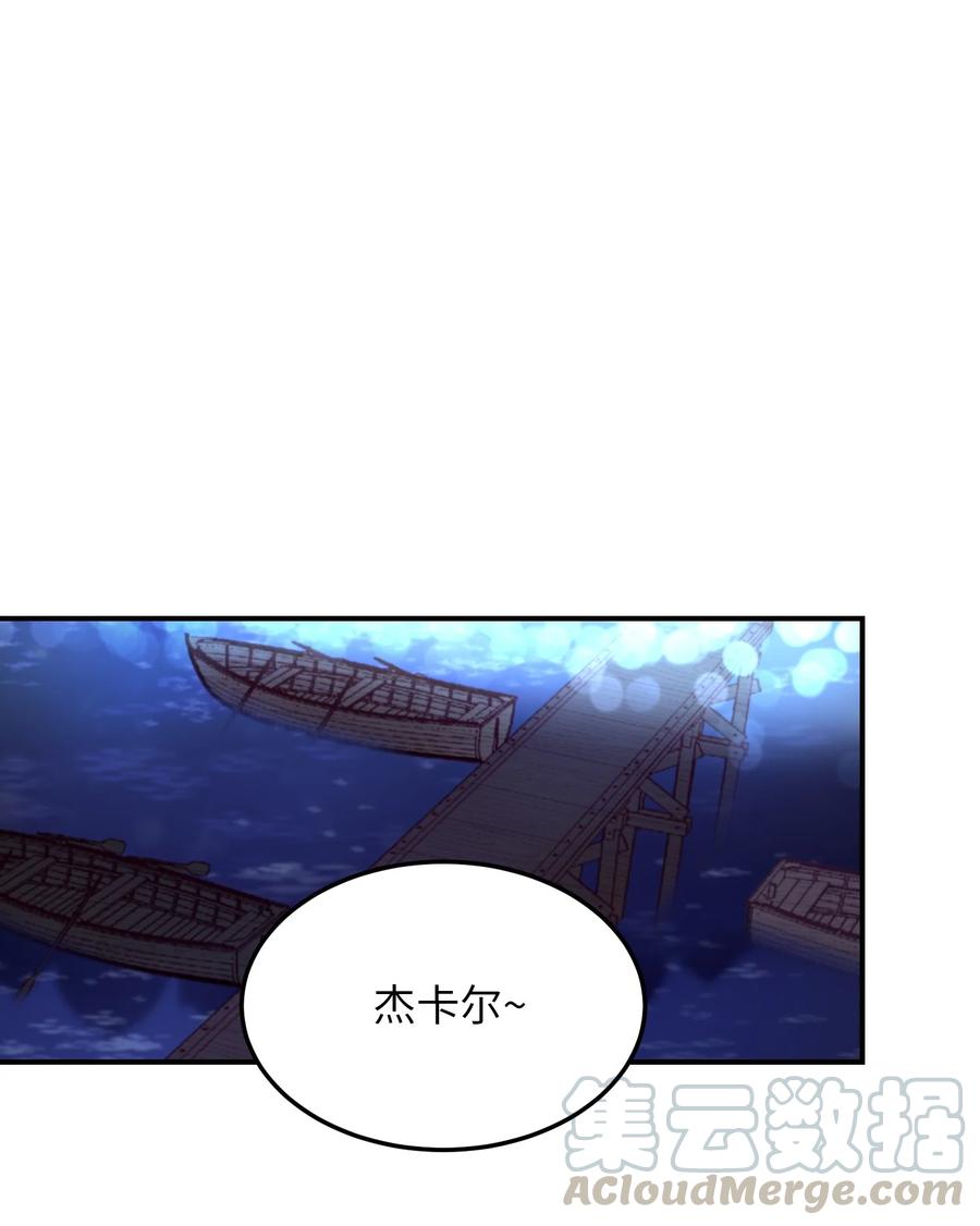 63 坐船42