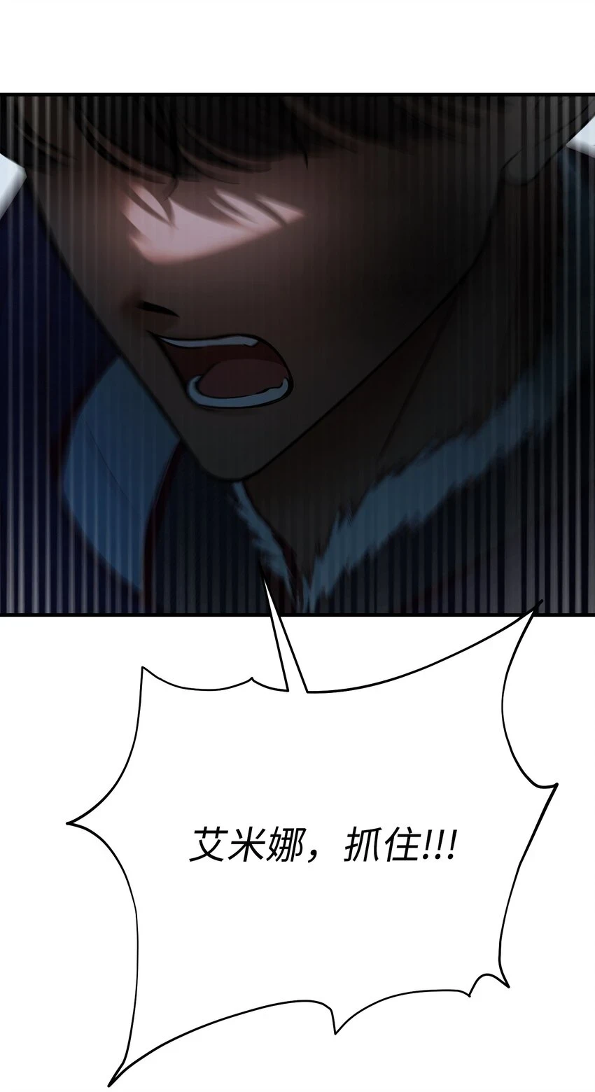 142 一起分担61