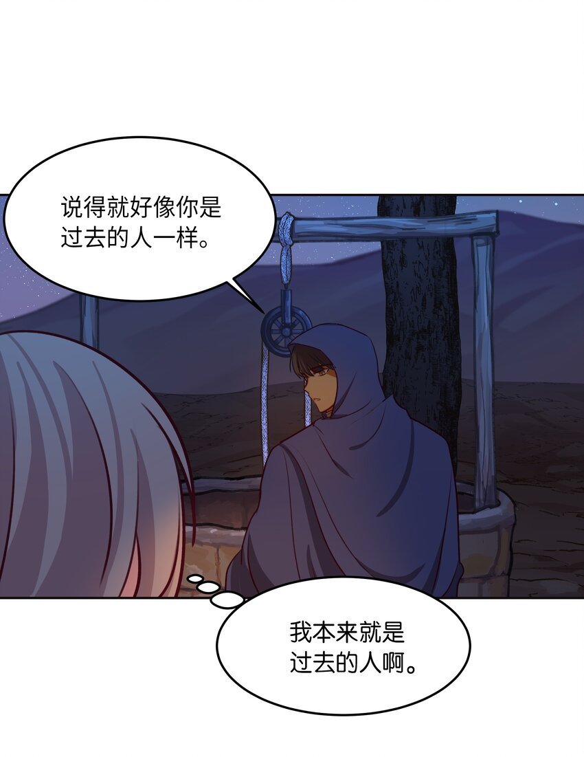 07 降雨6
