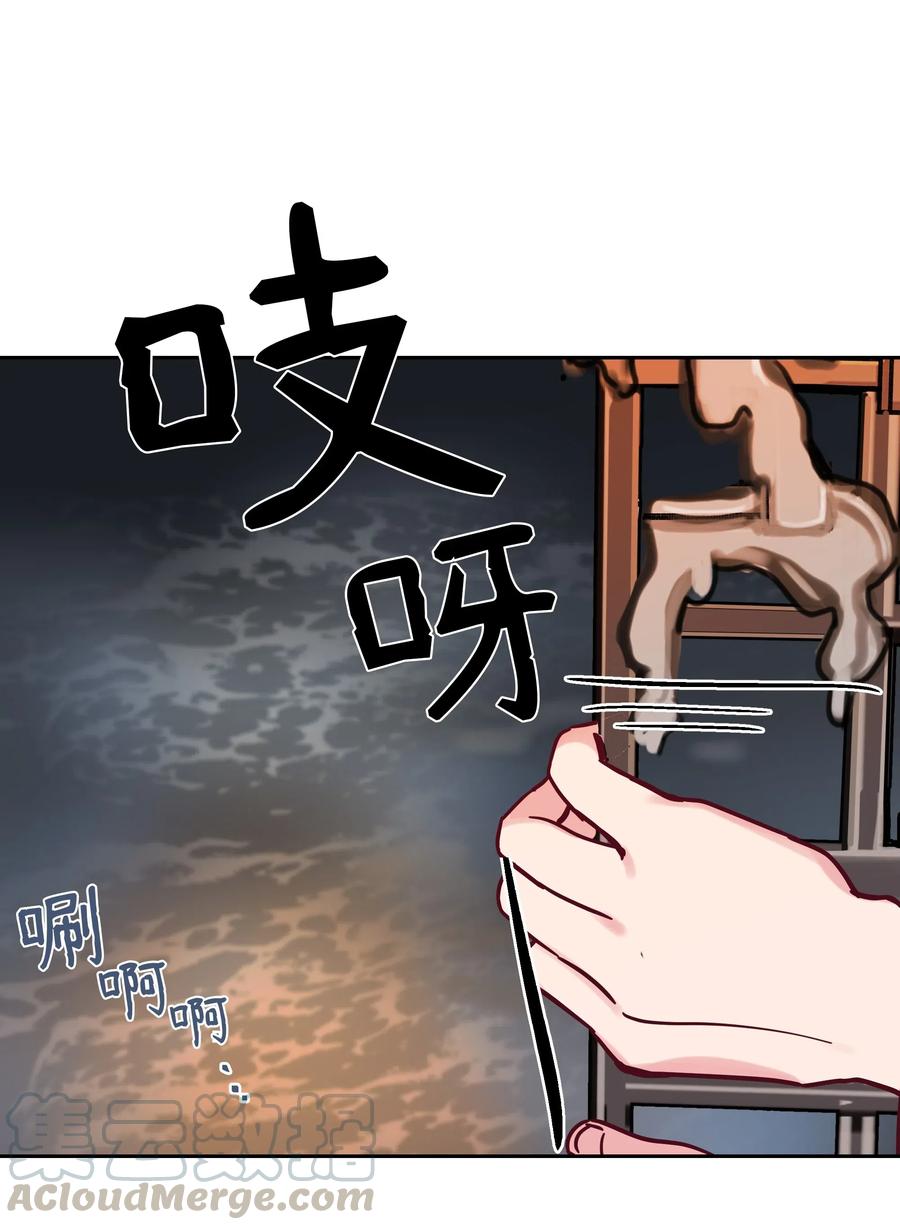 24 图拉60