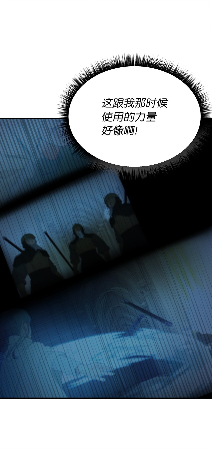 131 要不要跟我成为朋友？26
