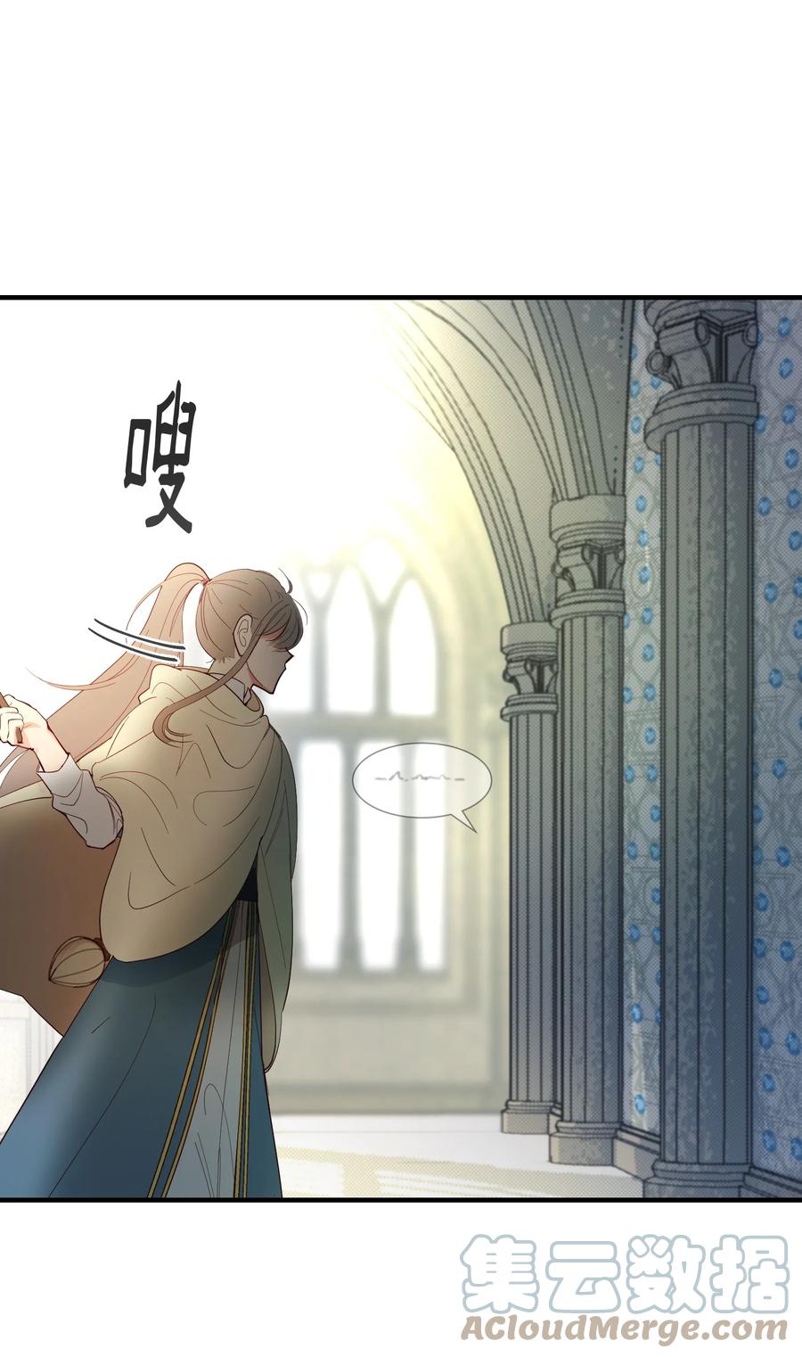 75 误伤63