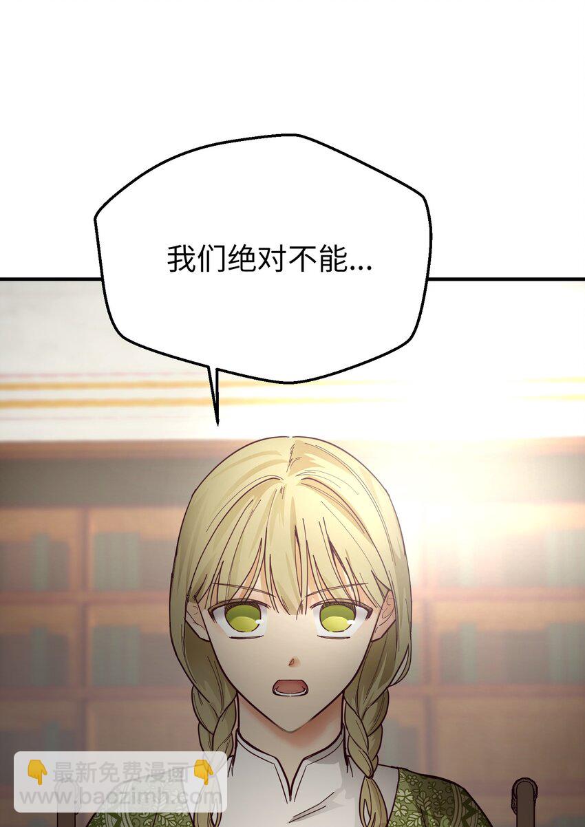 105 大会42