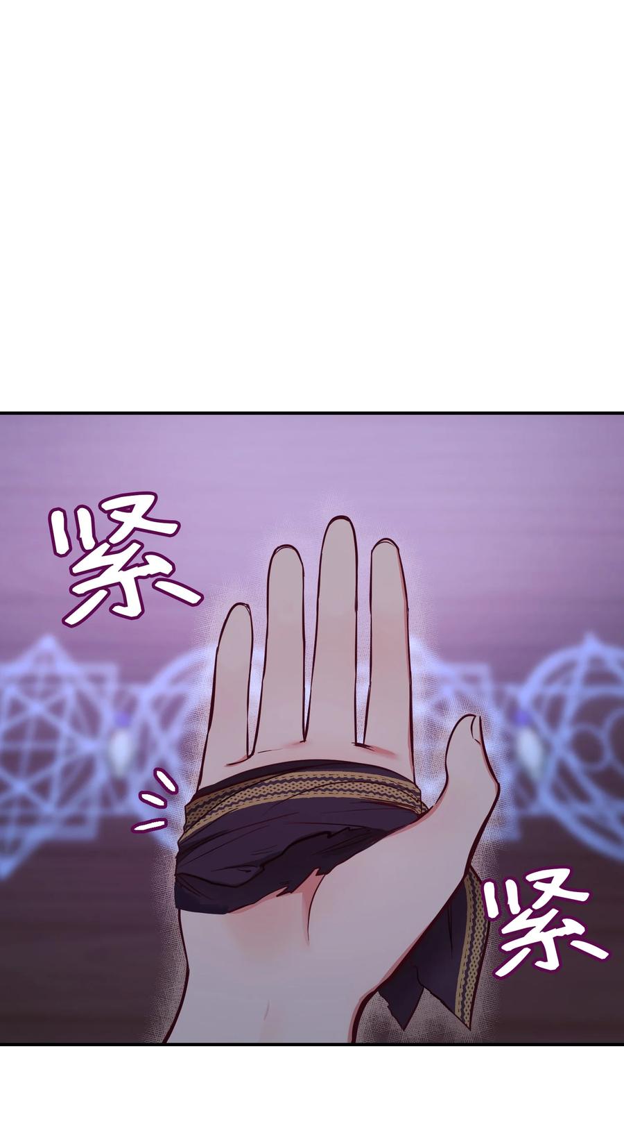 64 飞上天空32
