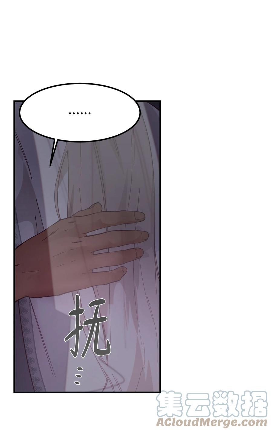 102 说服69