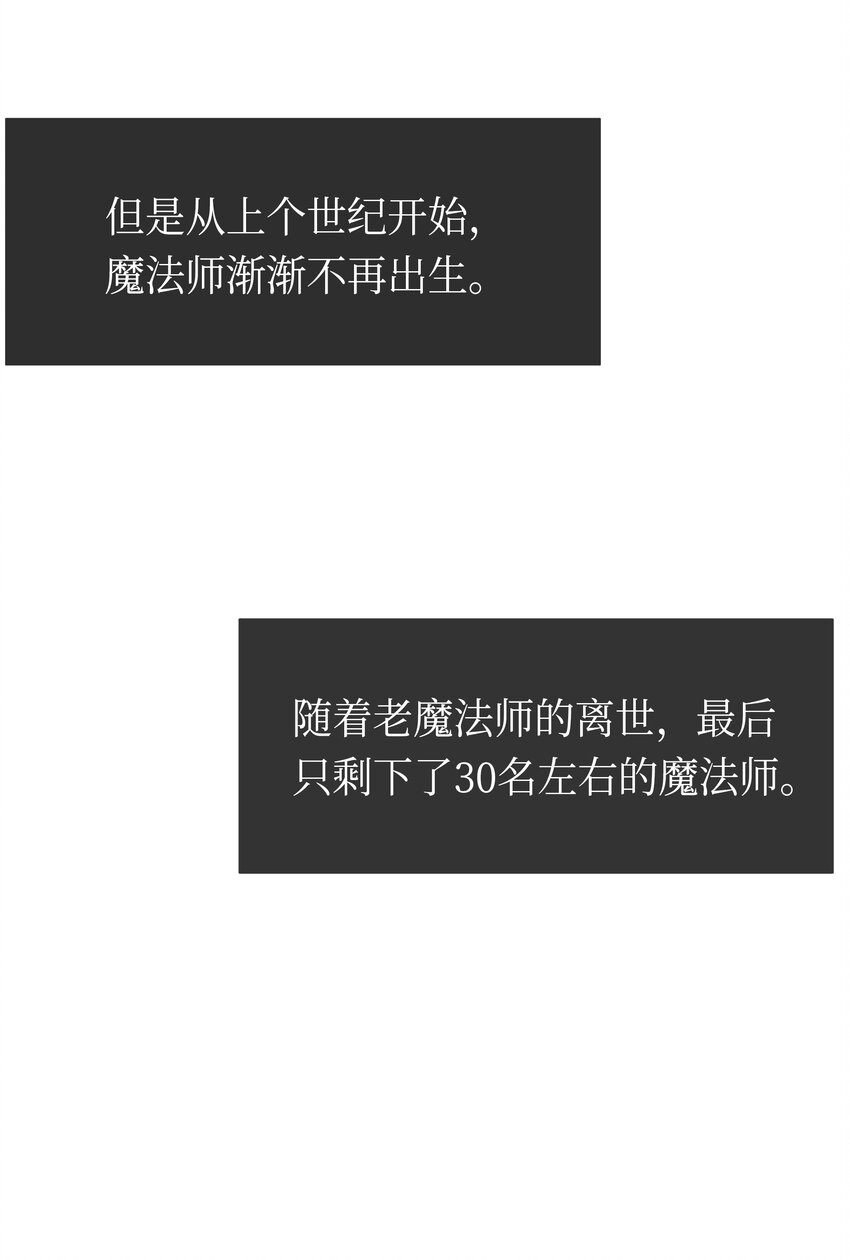 01 劫难15
