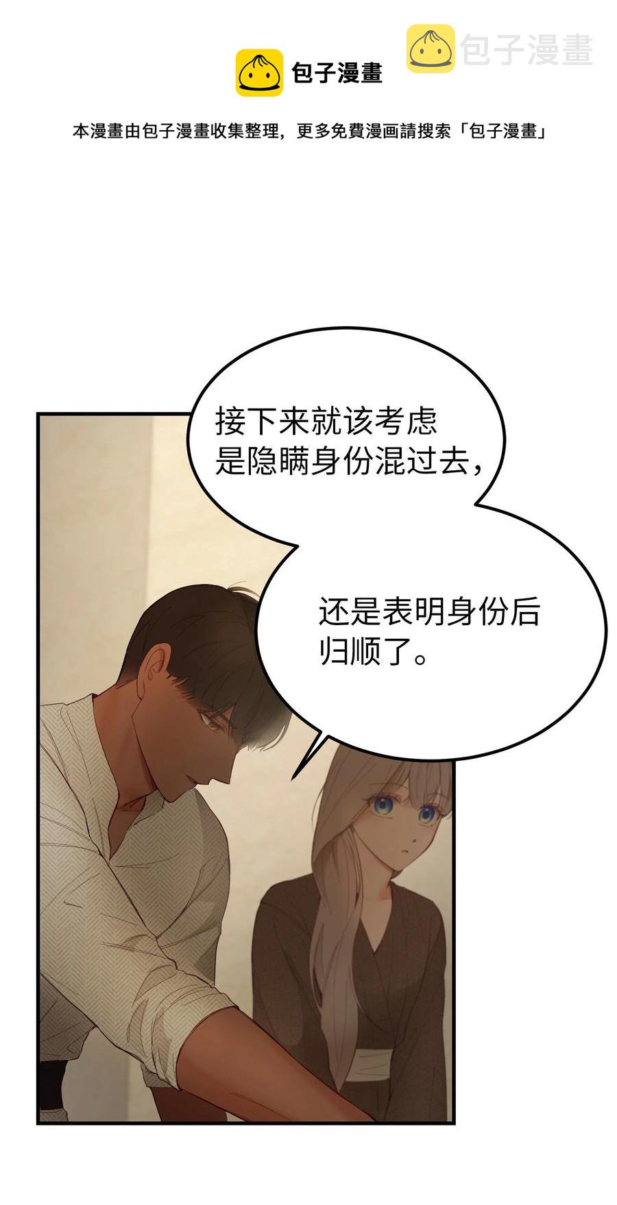 94 沙尘暴中短暂停留40
