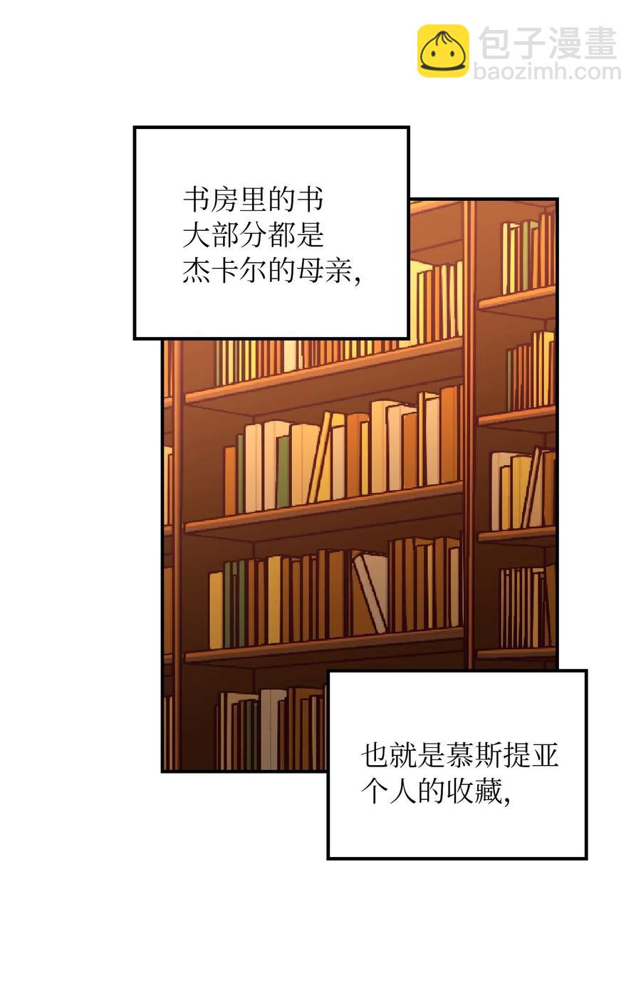 46 私密的空间2