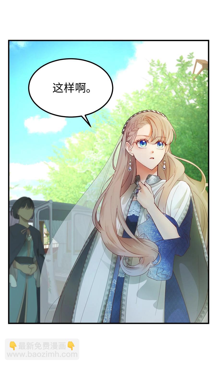 101 约会1