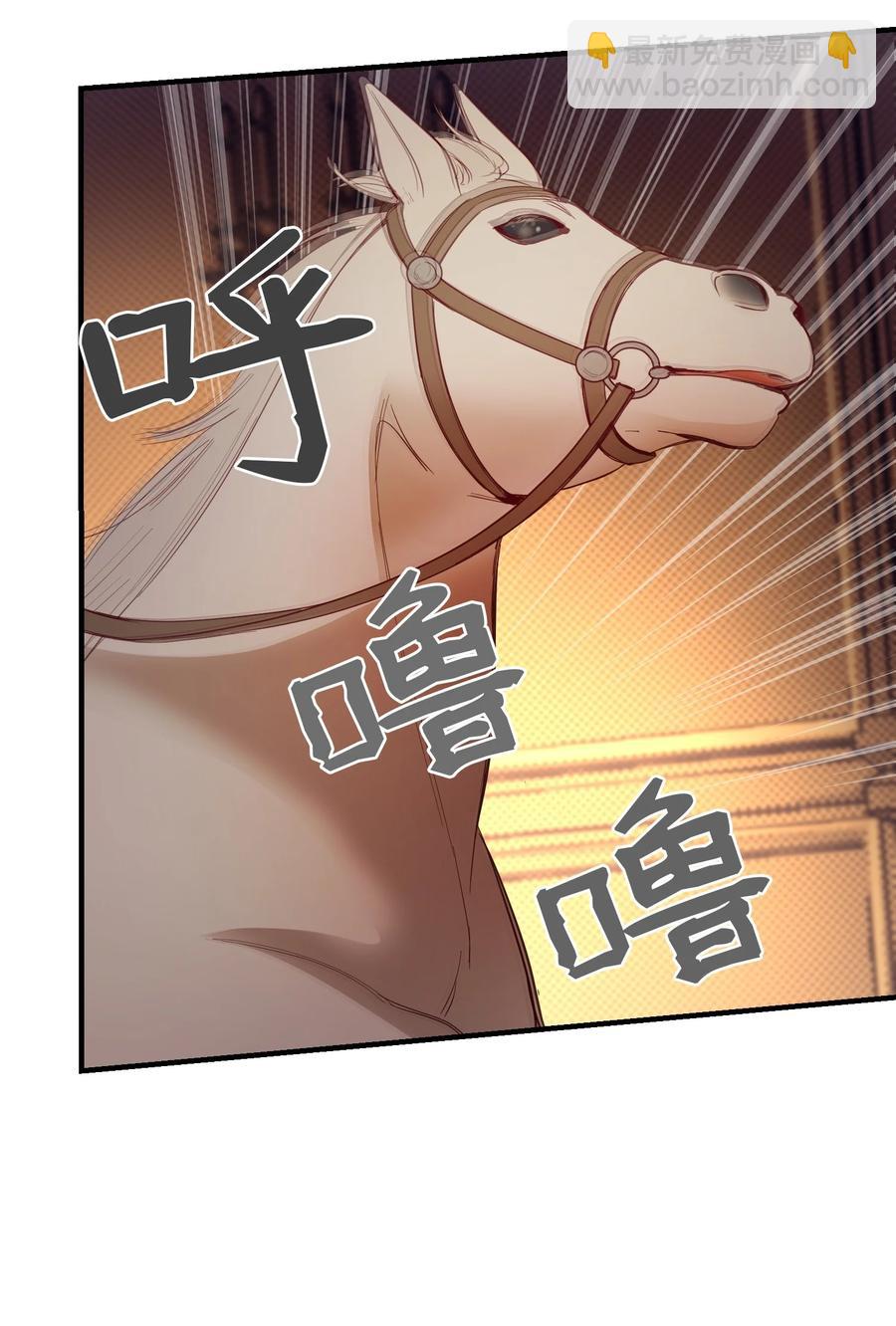 83 最后的复仇32