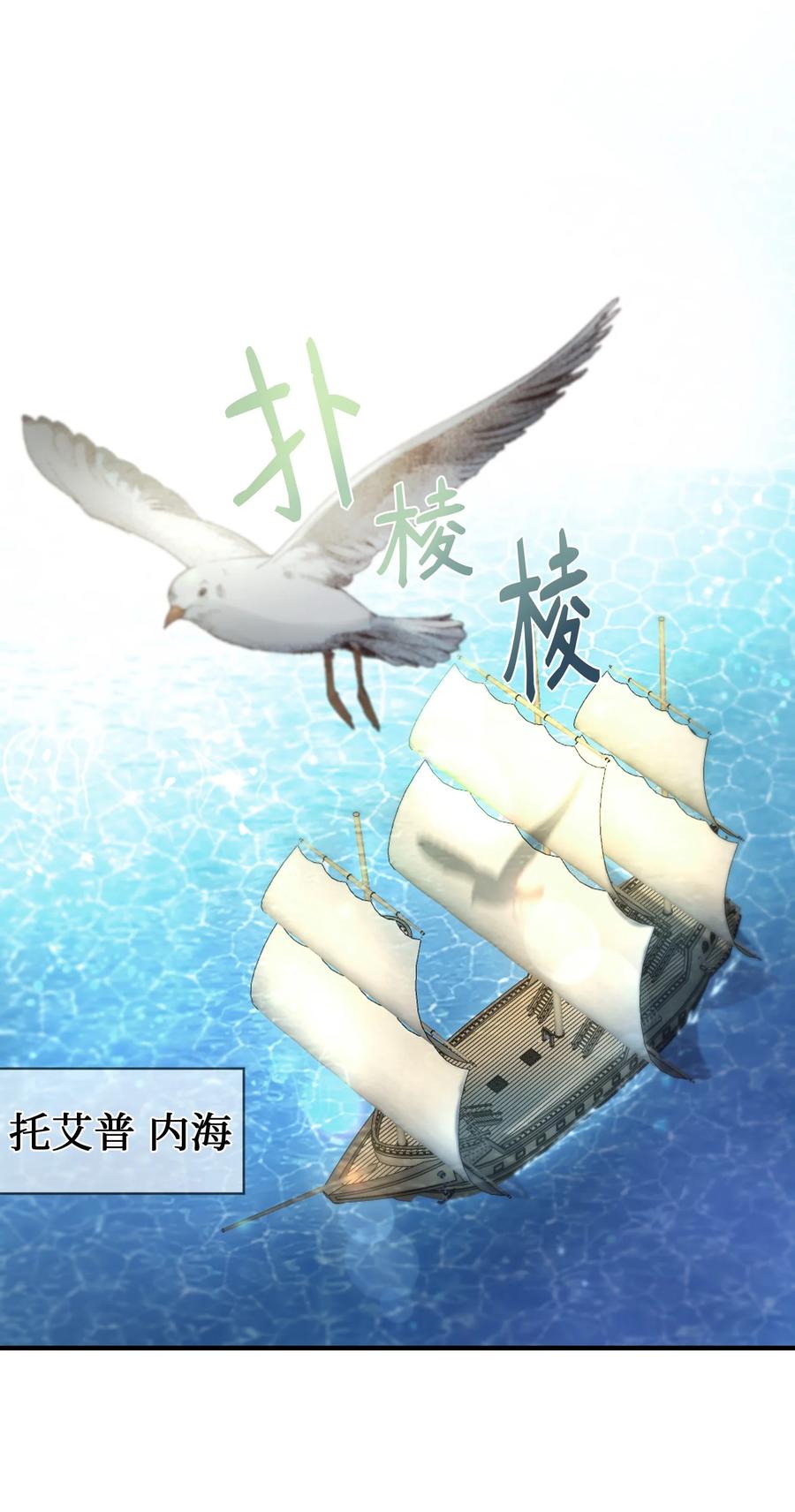 96 决心归顺35