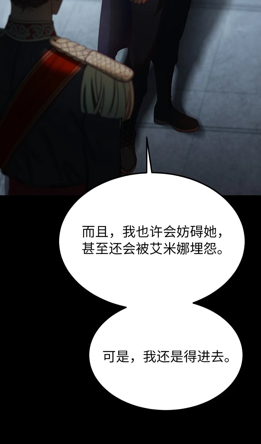 142 一起分担21