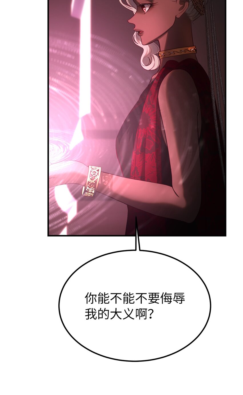140 这里是我的宫殿！3