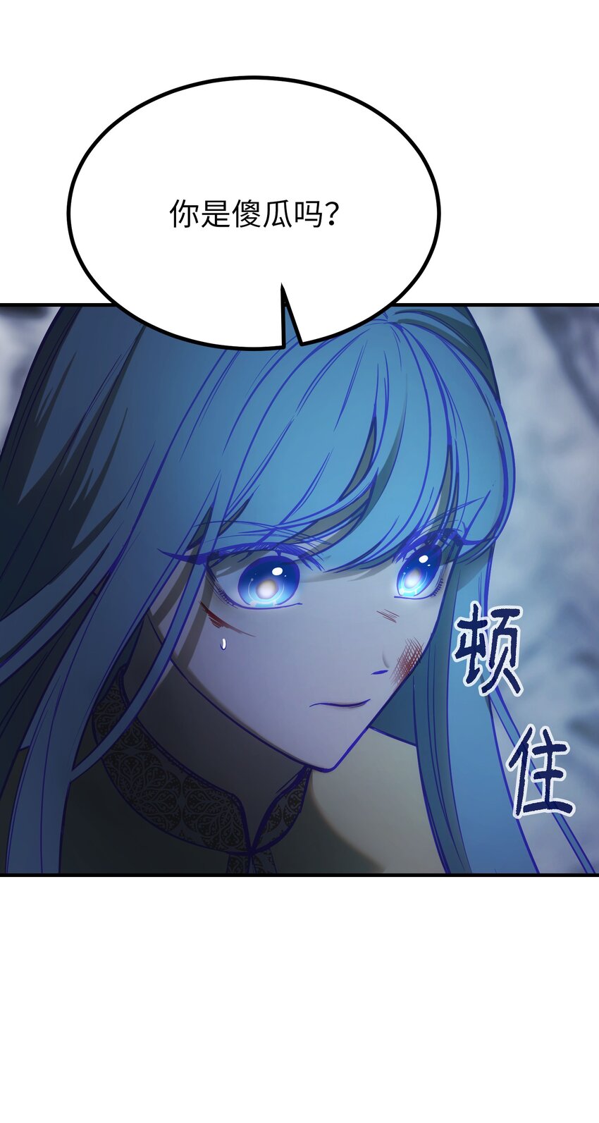 141 反转27
