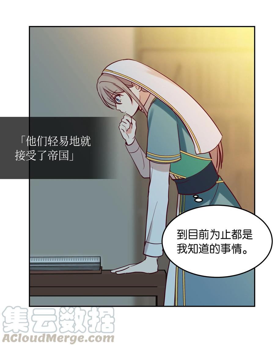 17 杜尼娅60