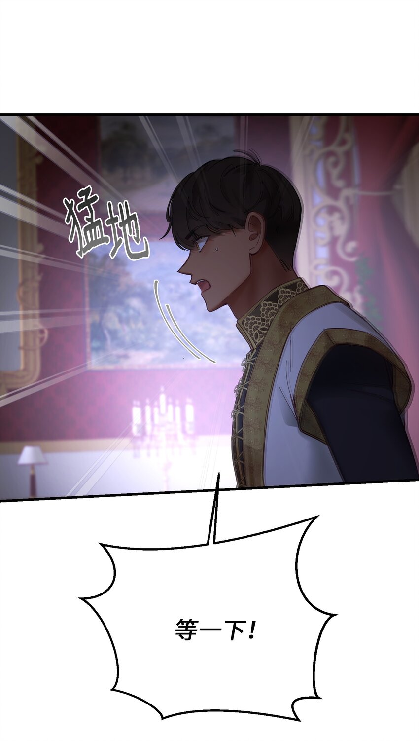 113齐心协力58