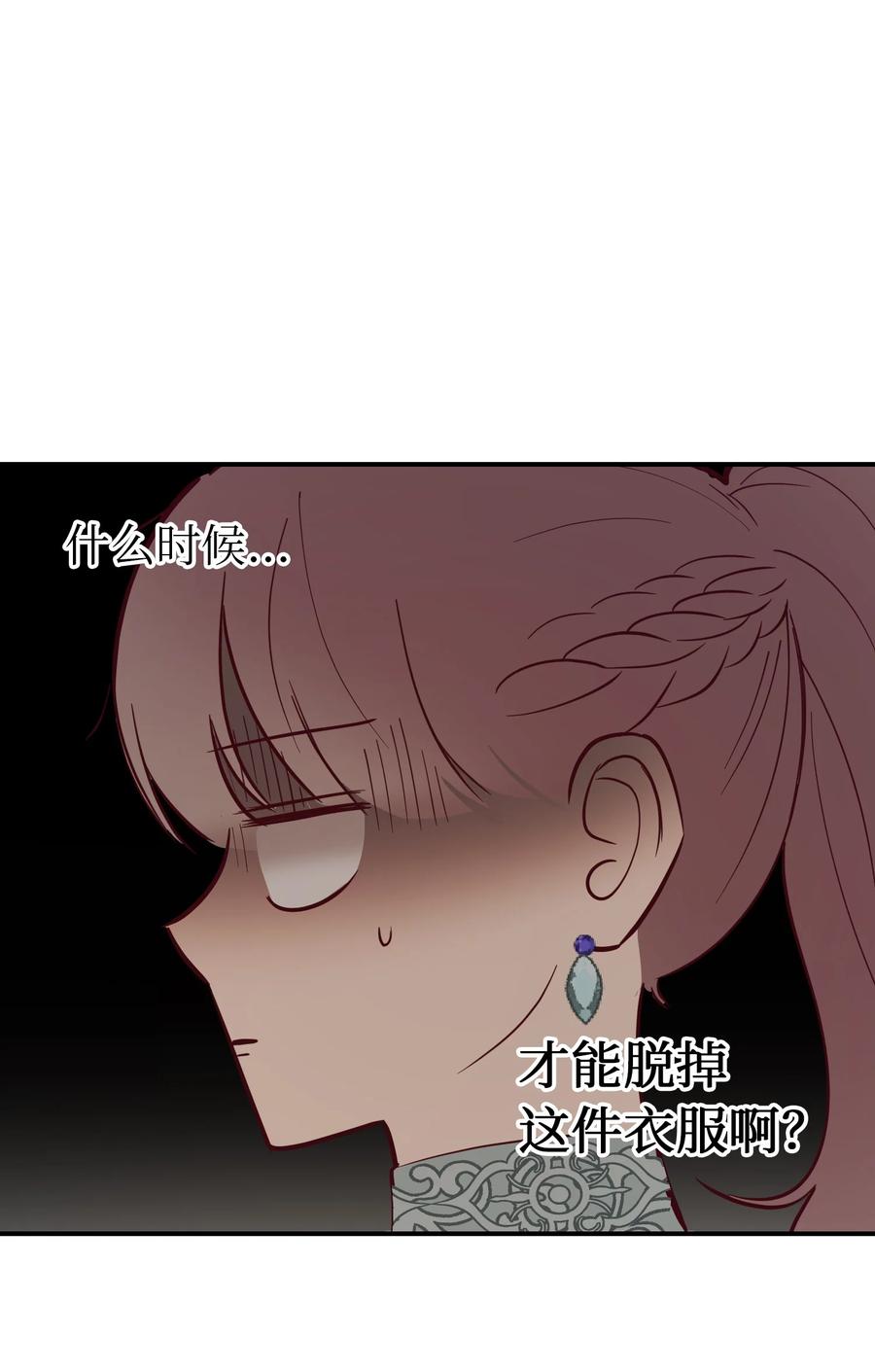65 进来吧62