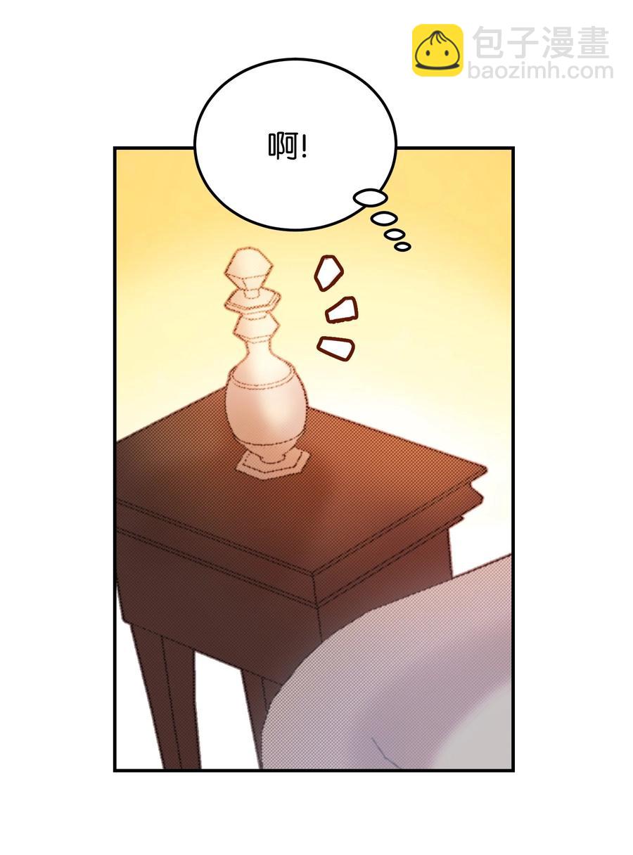 67 战胜一切7