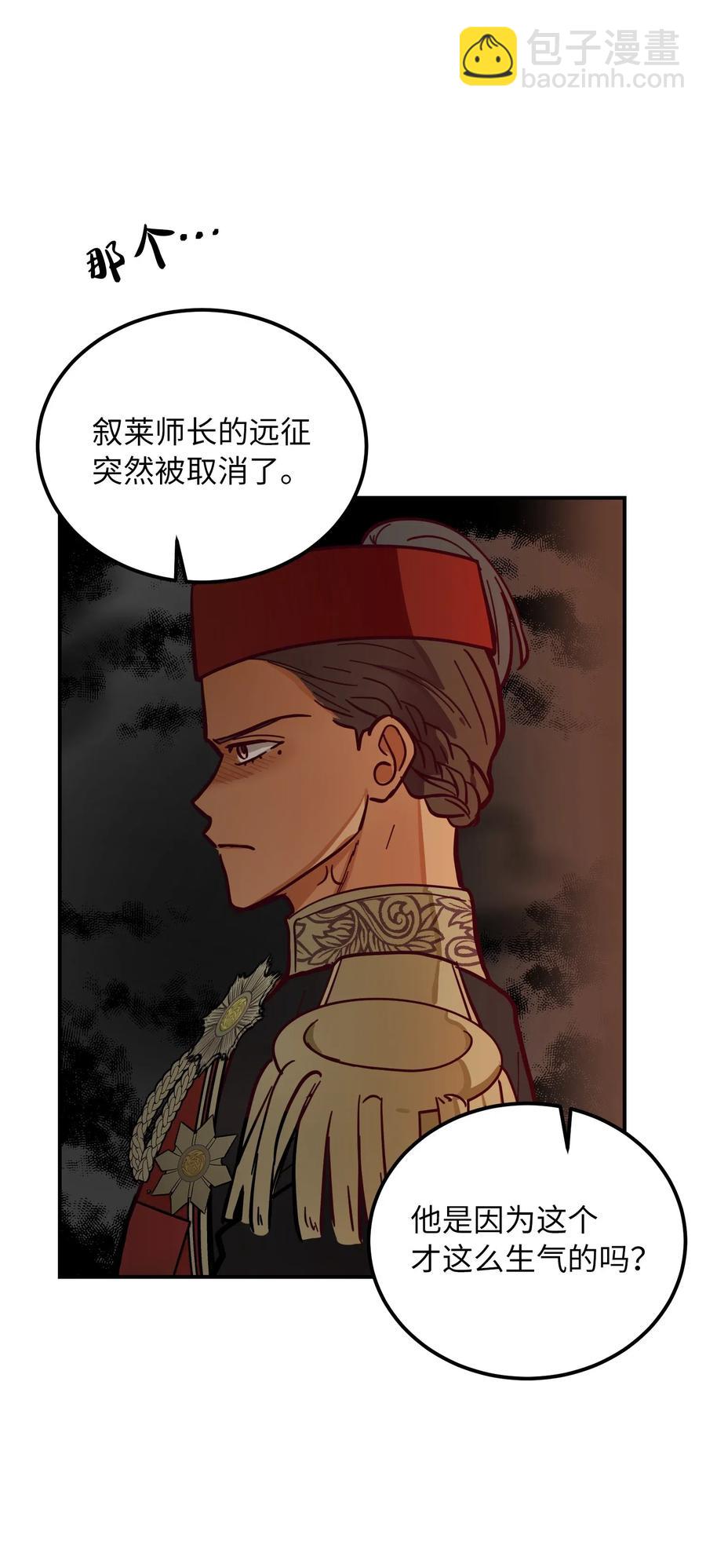34 告别33
