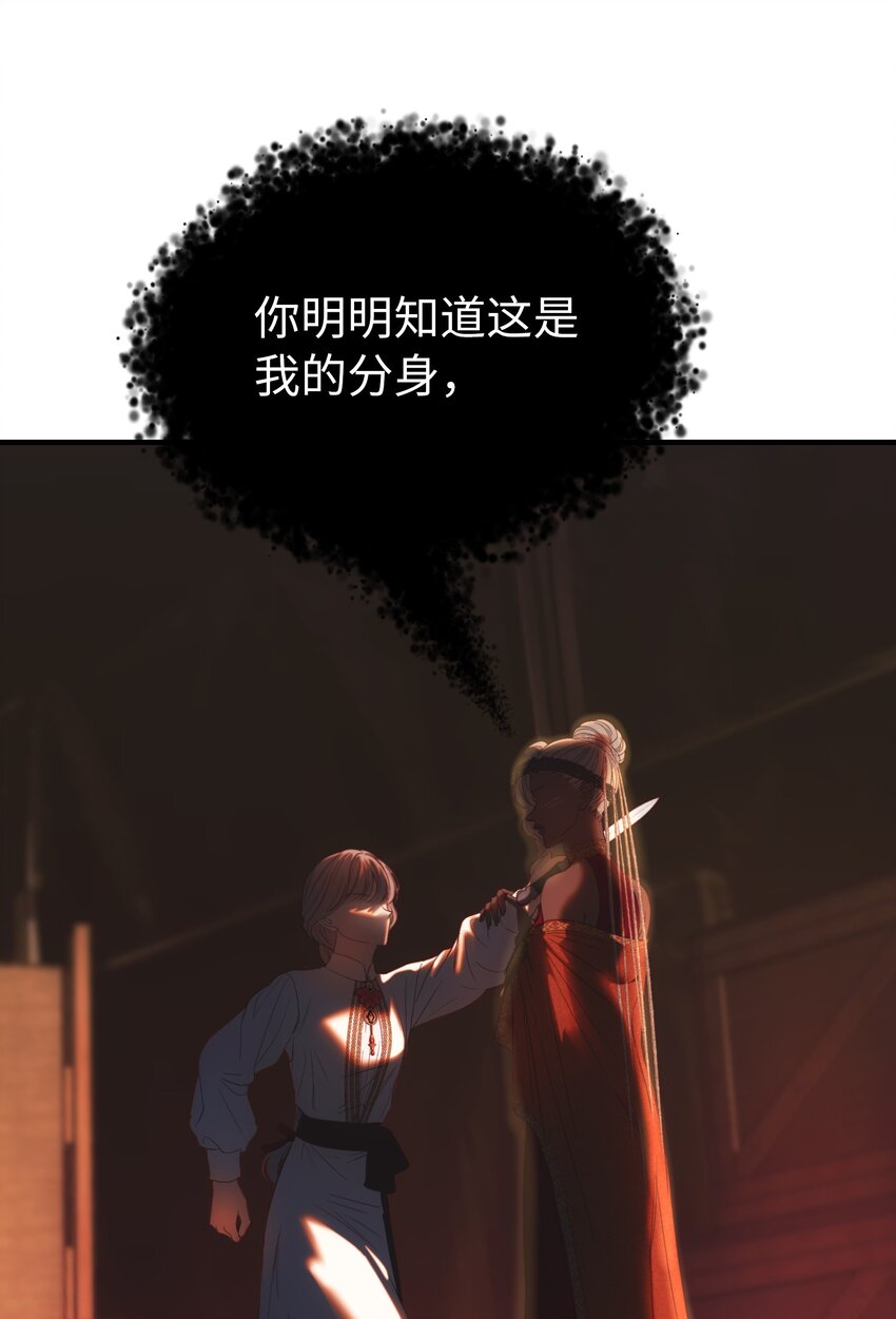 135 看我们谁才是对的？46