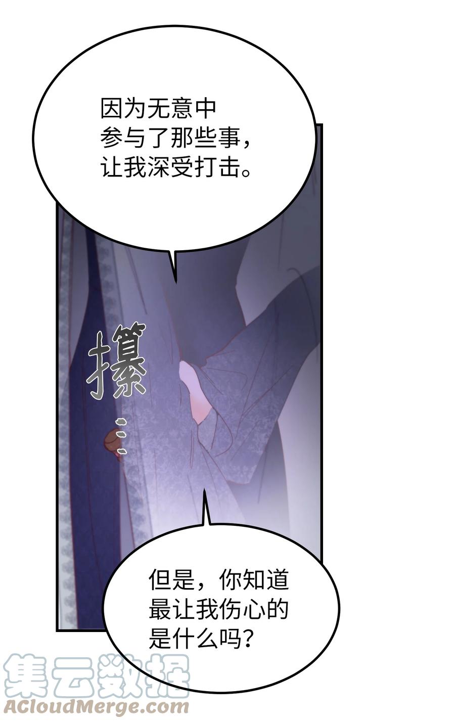 102 说服63