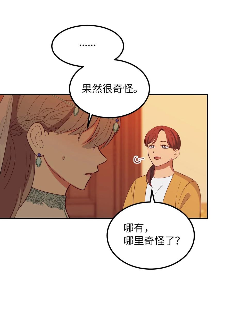 58 公主58